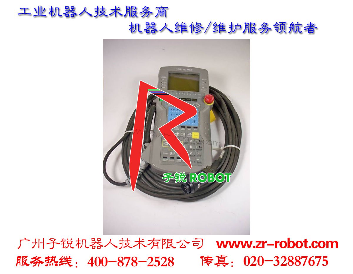 安川motoman机器人示教盒故障维修