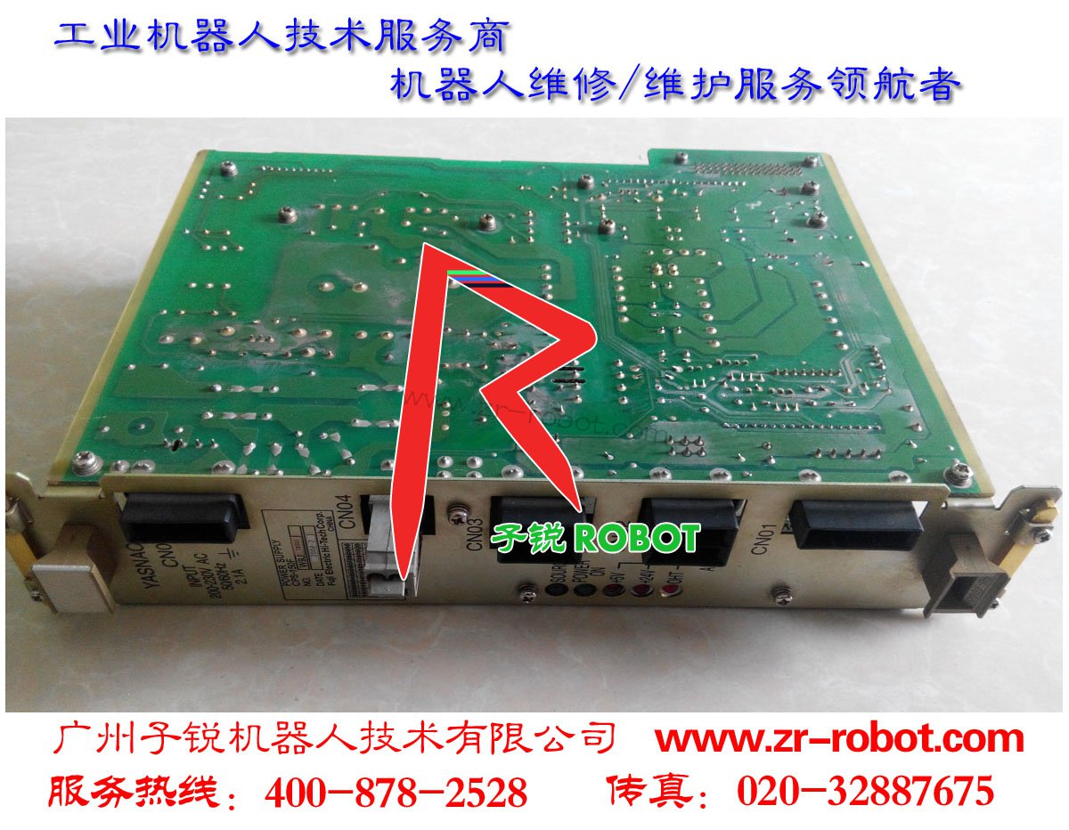 ���������˵�·��ά�޼�ά�޲���