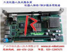 CPU·ά