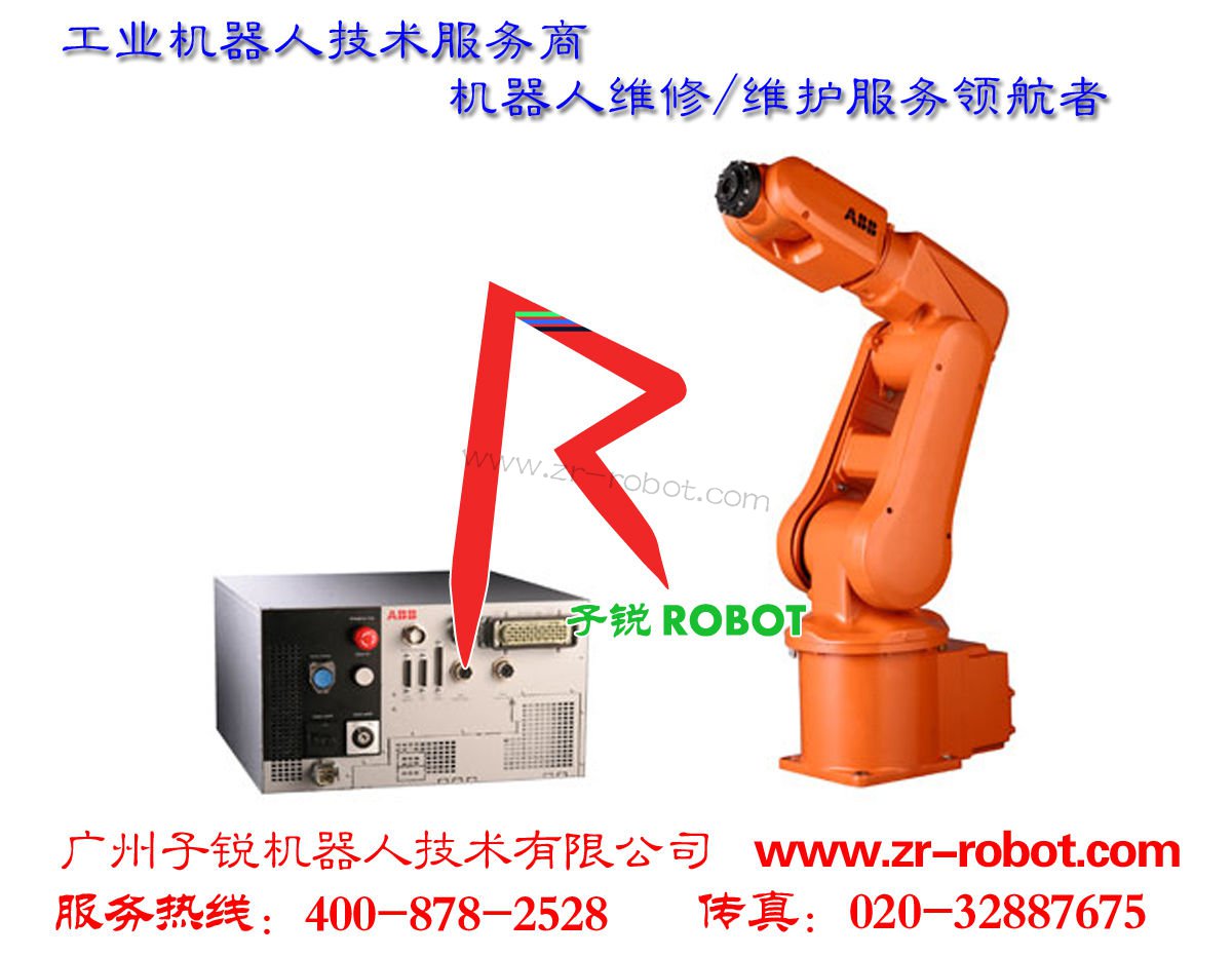 ABB机器人IRB52维修保养