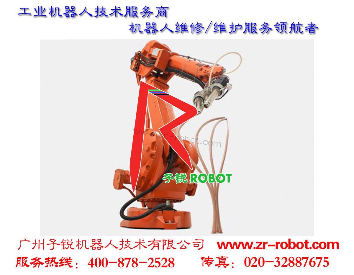 ABB������ʾ�����������ϼ�ά��