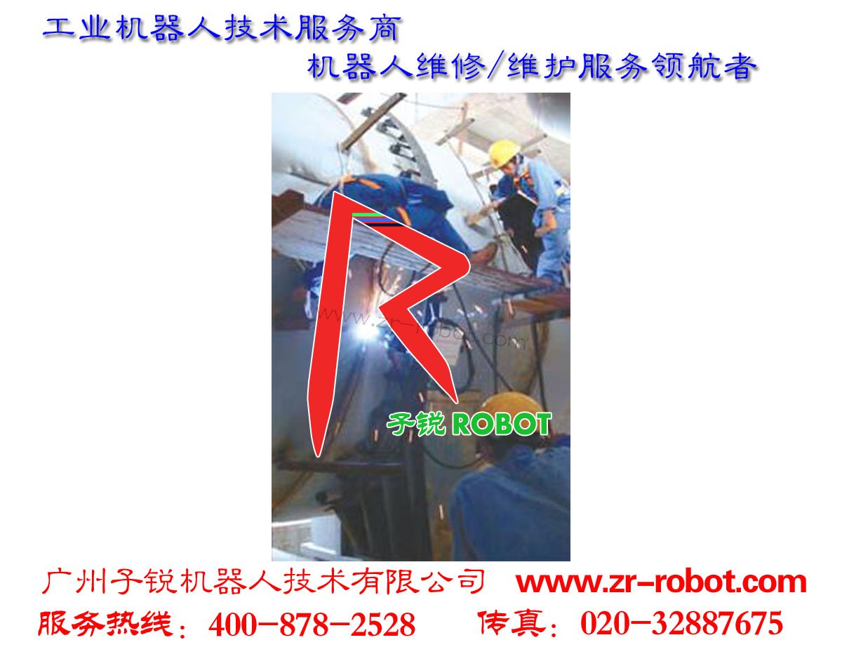 安川motoman机器人mh110齿轮箱润滑保养