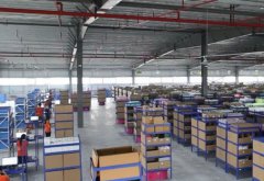 ���ִܲ���������ҵ��·���»�6000��ԪA������