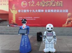 �������籨��������������� ��ҵ�����˲�ҵ������ٷ�չ��