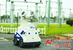 �������籨��9�¹�ҵ���ٷ��� ��ҵ������ͬ�ȷ���