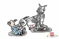 ���������Ӱ���ҵ�ʣ�