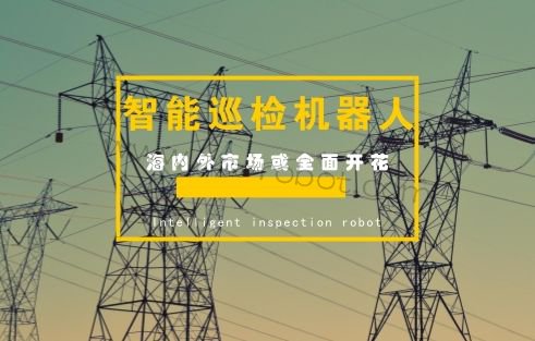 ܵ豸 Ѳӭ