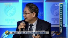 ���ɻ����ˣ���ʱ�� ������