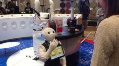 �������籨��2018������ʮ������ ��ҵ�����˴��ܳ�