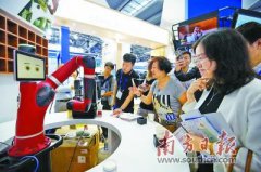 �������籨���Ӹ߽�������˳�����Ʒ�������г�����