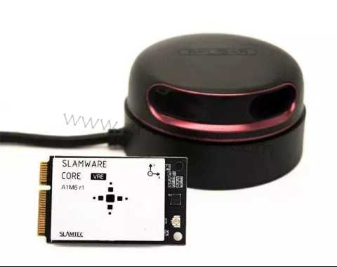 思岚科技—SLAMTEC机器人自主定位导航方案 思岚科技—SLAMTEC机器人自主定位导航方案