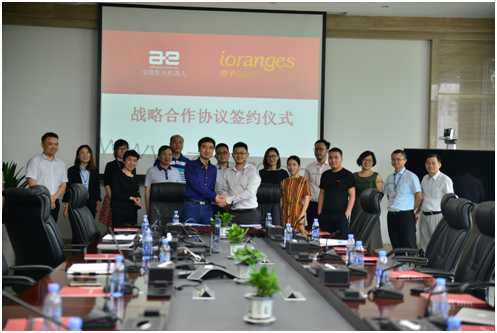 ����+���� ��������˺ͳ����Զ���Я��δ��3CӦ��