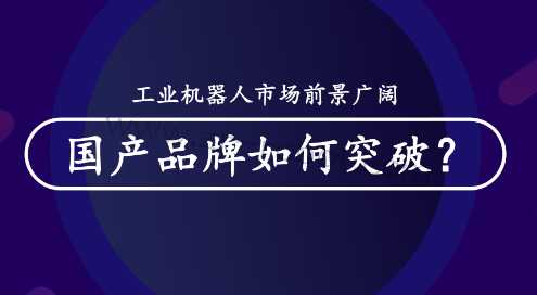 ҵгǰ Ʒͻƣ