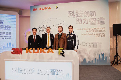 KUKA3MFERROBOTICS׼ϴĥվ