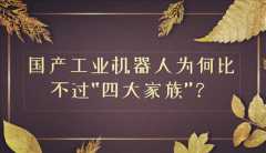 ������ҵ������Ϊ�αȲ������Ĵ���塱��