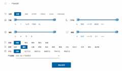 ���⣡51ROBOT�������ա� ȫ���������ʲ�ͣ