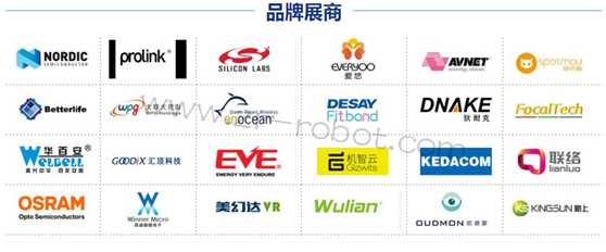 OFweek�й����ܼҾ�&����Ӳ������չ�ἴ������