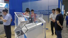 ̨���ϯ2018�й����ʻ�����չ �������ֻ����˽������