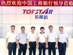 �й��������������쵼���ŵ�����˹��