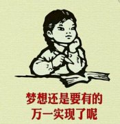 �����ػ�����2025��ʵ�ְ���Ӫ�� ����˵�λ��ǌ�˿��Ϯ��