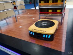 һ����ʮ�� ��������AGV�����˽���