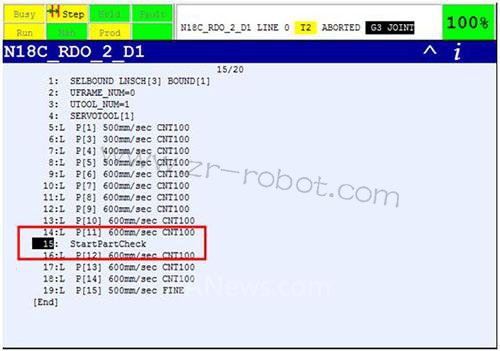 内喷开门机器人的应用研究 内喷开门机器人的应用研究