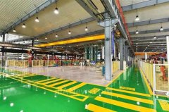 �й��������˹�˾�ƶ��� ����������ʲô��