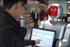 ����20�ڣ��Ϸ�������һ�������˲�ҵ԰