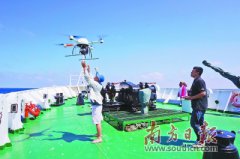 ˳�������¹����� ��ռ��ҵ�����˻��г�