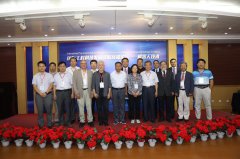 ��ռ�Ƹߵ㣺�й������˷�չ�ٻ����