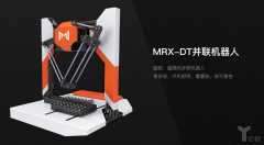 þ٤�����ˣ����Զ����豸����������ѧ��