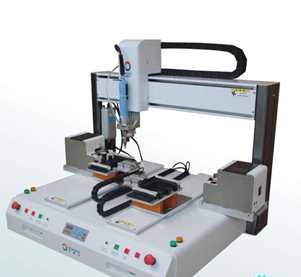 �̵㣺��ҵ���������ֻ���ҵ�е�Ӧ��