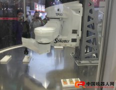 ʷ�ձȶ�TP80����ʰ�Ż������ٶȿ�PK֩���֣�ͼ�ģ�