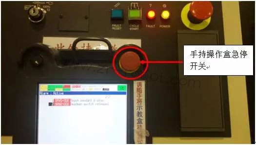 ���ǿ�FANUC�������ճ���챣�����ճ���ȫ���