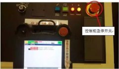 ���ǿ�FANUC�������ճ���챣�����ճ���ȫ���