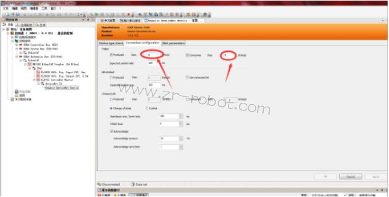 KUKA��������̨��PLC����DeviceNET����ͨѶ