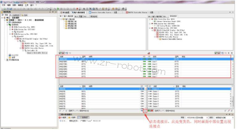 KUKA��������̨��PLC����DeviceNET����ͨѶ