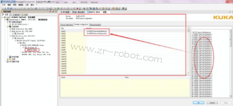 KUKA��������̨��PLC����DeviceNET����ͨѶ