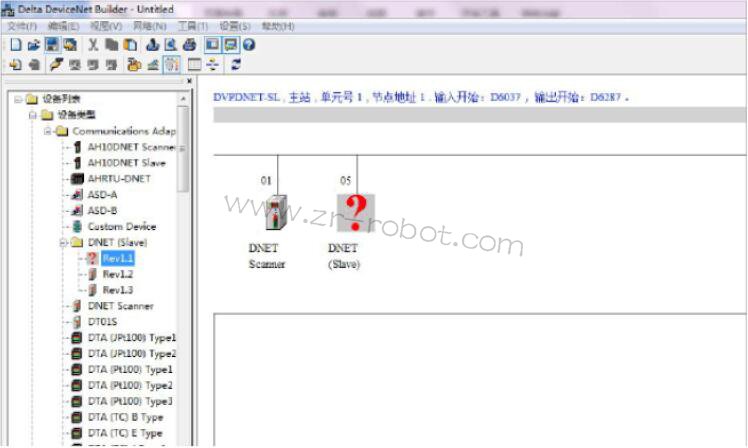 KUKA��������̨��PLC����DeviceNET����ͨѶ