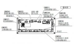 ����������������ά�޼��������裨һ���ͣ�