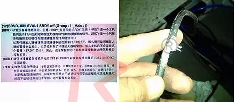 FANUC发那科弧焊机器人常见故障怎么处理