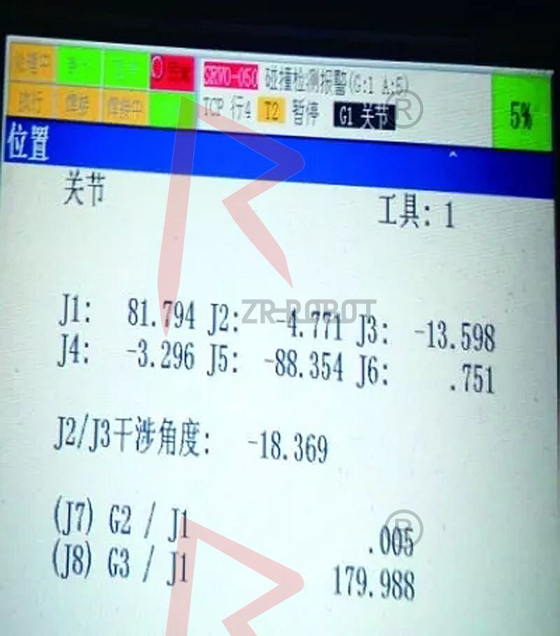 FANUC发那科弧焊机器人常见故障怎么处理