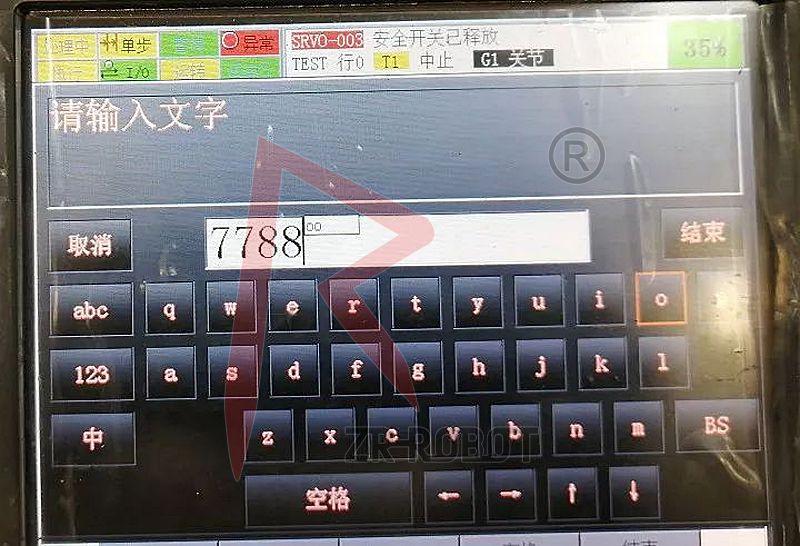 发那科FANUC机器人程序加注解全流程