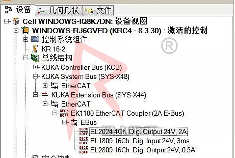 KUKA库卡机器人KRC4配置 Beckhoff I/O模块