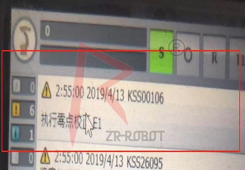 KUKA库卡工业机器人外部轴配置方法