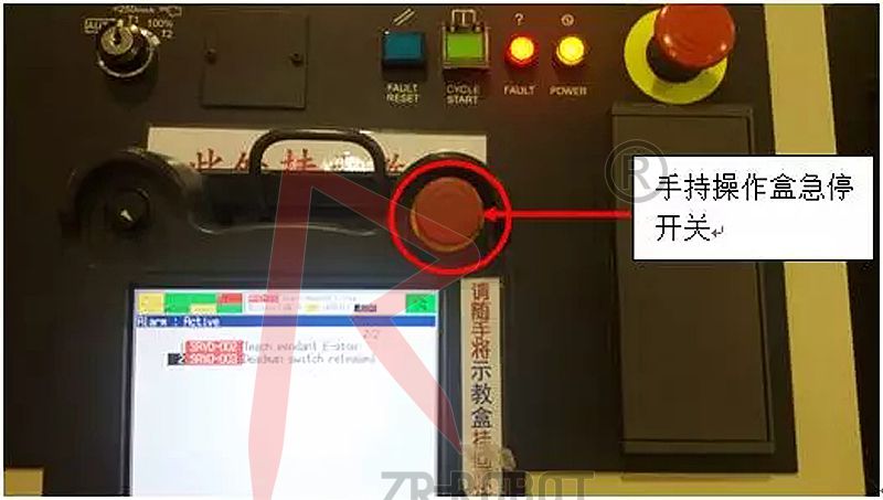 FANUC���ǿƻ����˵�챣���ճ���ȫ���