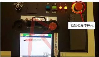 FANUC���ǿƻ����˵�챣���ճ���ȫ���