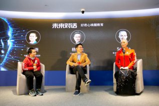 AI����ʦ��������λ�������˹�����������ˮ