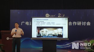 �ʱ����������˹����ܣ� ҵ��ר�ң��������ǳ������û����