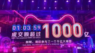 ˫ʮһ���Ѿ���Ϊ�����˶���ͬ��